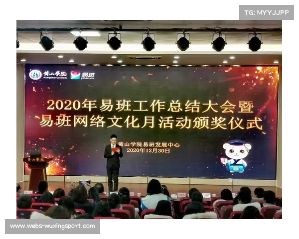 “称重仪式冲突细节：王顺利飞踹瞬间被工作人员拉开”