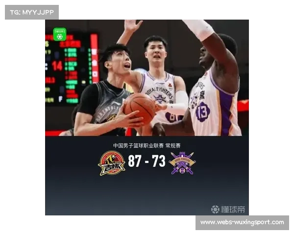 北控朱松玮命中准绝杀三分，球队81-77险胜辽宁终止连败